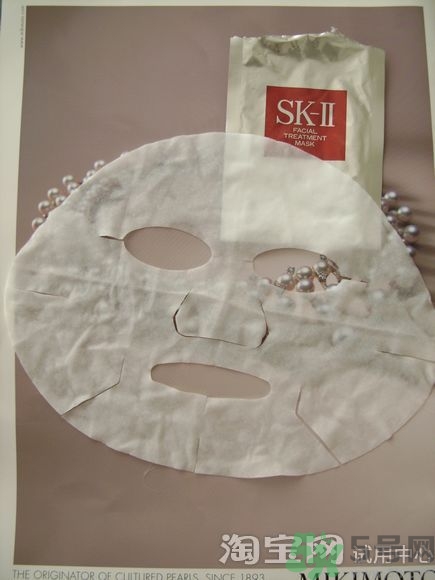 sk2面膜多少錢一盒有幾片?韓國sk2面膜價格 sk2面膜多少錢一盒有幾片?韓國sk2面膜價格