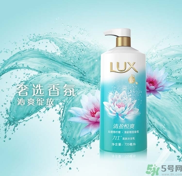 力士清盈悅爽爽膚沐浴乳怎么樣？力士清盈悅爽爽膚沐浴乳好用嗎？