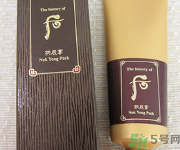 whoo鹿茸面膜怎么用?whoo鹿茸面膜使用方法 whoo鹿茸面膜怎么用?whoo鹿茸面膜使用方法