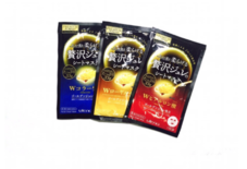 佑天蘭果凍面膜哪款好？佑天蘭果凍面膜紅藍(lán)區(qū)別？