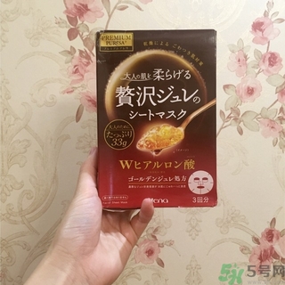 utena佑天蘭果凍面膜怎么用？佑天蘭果凍面膜使用方法