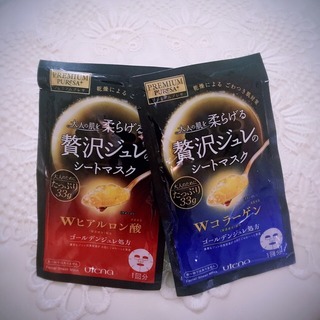 佑天蘭果凍面膜哪款好？佑天蘭果凍面膜紅藍(lán)區(qū)別？