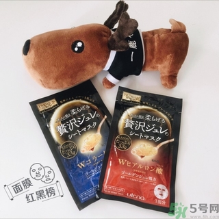 utena佑天蘭果凍面膜怎么用？佑天蘭果凍面膜使用方法