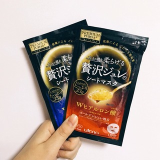 佑天蘭果凍面膜哪款好？佑天蘭果凍面膜紅藍(lán)區(qū)別？