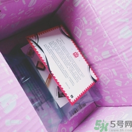 snp燕窩面膜孕婦能用嗎？snp燕窩補水面膜孕婦可以用嗎？