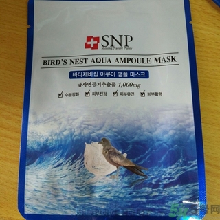 snp燕窩面膜用洗嗎？snp燕窩補(bǔ)水面膜用完需要洗嗎？