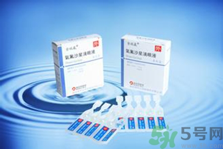 眼藥水可以帶上飛機嗎？眼藥水可不可以帶上飛機？