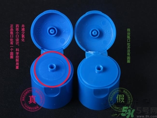 cetaphil絲塔芙潔面乳真假鑒別 cetaphil絲塔芙溫和無泡潔面乳怎么鑒別真假？