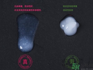 cetaphil絲塔芙潔面乳真假鑒別 cetaphil絲塔芙溫和無泡潔面乳怎么鑒別真假？