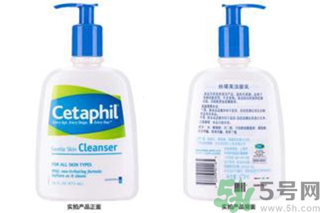 cetaphil絲塔芙潔面乳真假鑒別 cetaphil絲塔芙溫和無泡潔面乳怎么鑒別真假？
