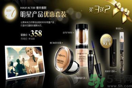 蜜絲佛陀是哪個(gè)國家的牌子？蜜絲佛陀是幾線品牌？