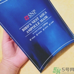 snp燕窩面膜孕婦能用嗎？snp燕窩補水面膜孕婦可以用嗎？