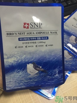 snp燕窩面膜用洗嗎？snp燕窩補(bǔ)水面膜用完需要洗嗎？