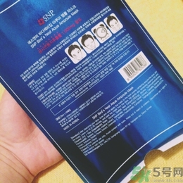 snp燕窩面膜孕婦能用嗎？snp燕窩補水面膜孕婦可以用嗎？