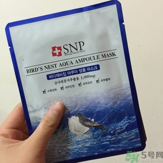 snp燕窩面膜用洗嗎？snp燕窩補(bǔ)水面膜用完需要洗嗎？