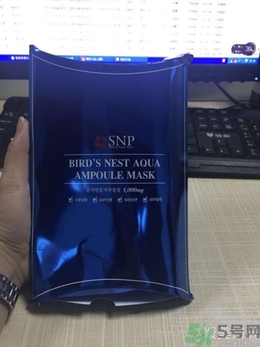 snp燕窩面膜用洗嗎？snp燕窩補(bǔ)水面膜用完需要洗嗎？
