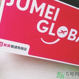 snp燕窩面膜孕婦能用嗎？snp燕窩補水面膜孕婦可以用嗎？