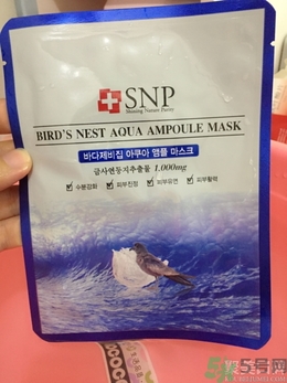 snp燕窩面膜孕婦能用嗎？snp燕窩補水面膜孕婦可以用嗎？