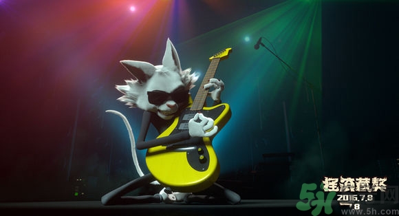 搖滾藏獒片尾是緬懷誰？搖滾藏獒是向誰致敬？