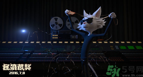 搖滾藏獒片尾是緬懷誰？搖滾藏獒是向誰致敬？