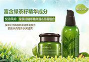 innisfree悅詩風吟小綠瓶真假鑒別 悅詩風吟小綠瓶真假鑒別圖