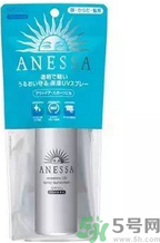 安耐曬哪款好用？安耐曬哪個(gè)顏色好用？