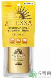 安耐曬哪款好用？安耐曬哪個(gè)顏色好用？