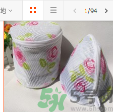 14歲女生胸小要不要穿胸罩？14歲胸小穿什么內(nèi)衣？