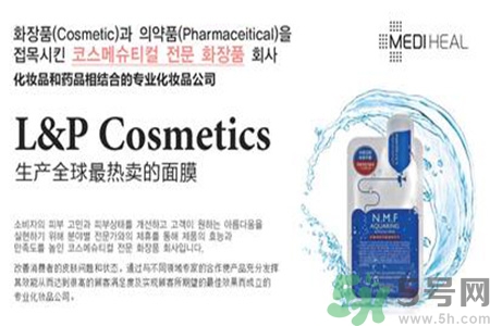 美迪惠爾是可萊絲嗎？美迪惠爾和可萊絲區(qū)別