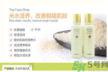 悅詩風吟和菲詩小鋪哪個好？悅詩風吟和菲詩小鋪哪個更好用？