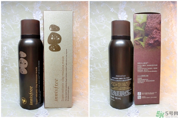 悅詩風(fēng)吟火山慕斯面膜怎么樣？悅詩風(fēng)吟火山慕斯面膜好用嗎？