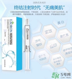 eaoron涂抹式水光針怎么樣?eaoron涂抹式水光針使用方法