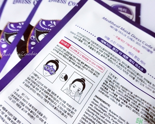 可萊絲假面舞會(huì)面膜怎么用？可萊絲假面舞會(huì)面膜使用方法