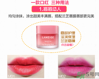 the saem得鮮口紅有幾種色號?the saem得鮮口紅試色圖 the saem得鮮口紅有幾種色號?the saem得鮮口紅試色圖