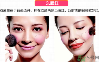 the saem得鮮口紅有幾種色號?the saem得鮮口紅試色圖 the saem得鮮口紅有幾種色號?the saem得鮮口紅試色圖