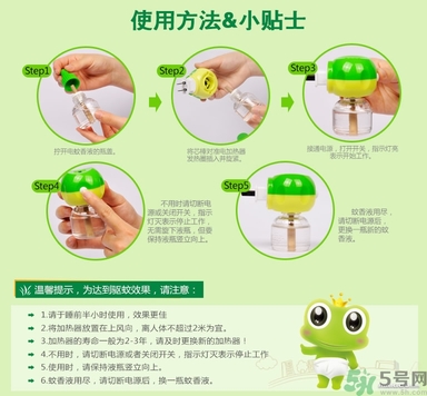 電蚊香液可以用多久？電蚊香液的保質(zhì)期是多久？