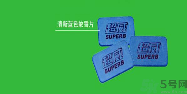 電蚊香片一片能用多久？電蚊香片能用多久？