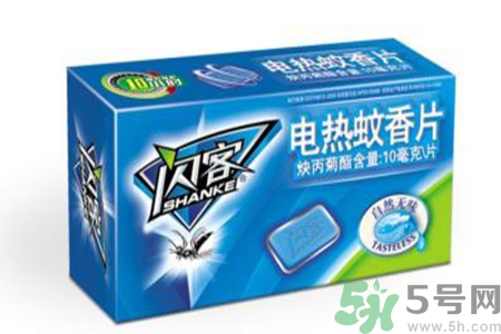 電蚊香片和電蚊香液哪個(gè)好？電蚊香液好還是電蚊香片好？