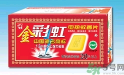電蚊香片有毒嗎？誤食電蚊香片怎么辦？