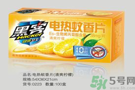 電蚊香片有毒嗎？誤食電蚊香片怎么辦？