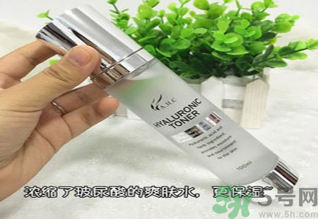 AHC神仙水怎么樣？AHC神仙水功效作用