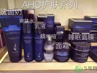 ahc孕婦可以用嗎？AHC的哪些產(chǎn)品孕婦可以用？