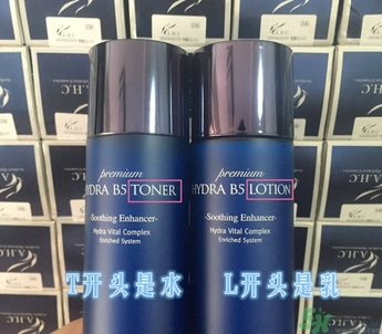 ahc孕婦可以用嗎？AHC的哪些產(chǎn)品孕婦可以用？