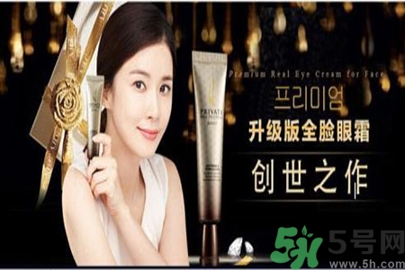 AHC眼霜適合什么年齡？ahc眼霜適合多大年齡