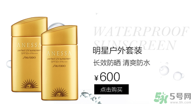 安耐曬是物理防曬還是化學(xué)防曬？安耐曬是物理防曬嗎？