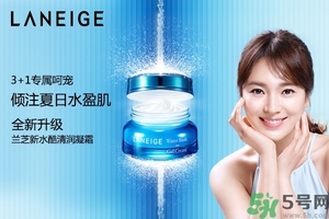 ahc和蘭芝哪個好？AHC和蘭芝分別適合什么膚質(zhì)年齡？