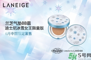 ahc和蘭芝哪個好？AHC和蘭芝分別適合什么膚質(zhì)年齡？