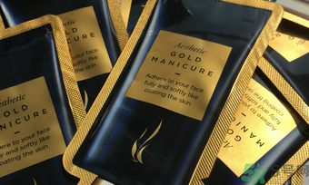 ahc黃金面膜多少錢(qián)?韓國(guó)ahc黃金面膜價(jià)格