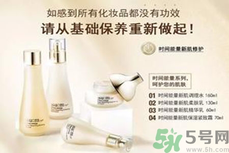 AHC和呼吸哪個好？ahc和呼吸37度哪個好用？