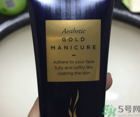 ahc黃金面膜多少錢(qián)?韓國(guó)ahc黃金面膜價(jià)格